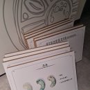 기와 | 한국문화연수원 한국기와문화관: 마곡사 기와 체험, 기와 역사 전시 후기