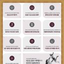 검단어린이도서관(4) 이미지