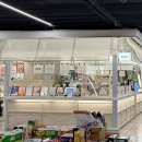부산 범일역 카페 추천 백미당 커넥트현대 부산점 솔직 후기