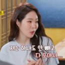 미자오락실