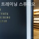 레브트레이닝 네이버블로그