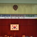 서울덕암초등학교 이미지