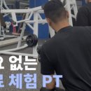 바루어 짐 네이버블로그