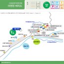 용현자연휴양림 야영장 이미지