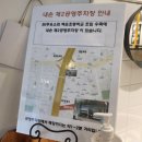 백운제1주유소 이미지