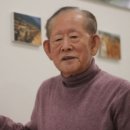 하나종합가스 이미지