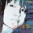 누구라도