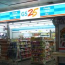 지에스25 여의파크점 이미지