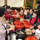 일본 동남부 기행록 이미지