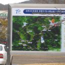 정문임약국 이미지