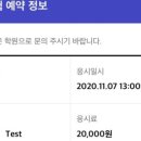 벽산태권도체육관 이미지