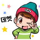 더카페신동백 이미지