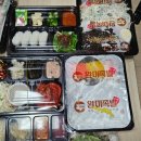 완미족발 파주운정점 이미지