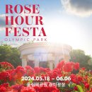 로즈F&B 네이버블로그