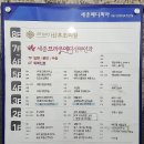 건양건축(주) 이미지