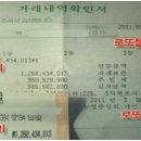 로또플레이