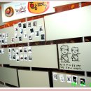 남성여자고등학교 이미지