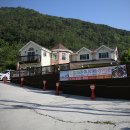 산솔펜션 이미지