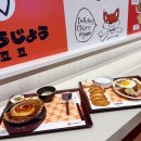 인천터미널 롯데백화점 맛집 죠죠 2인세트 먹어본 후기