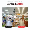 연신종로약국 이미지