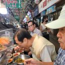 상영초교 이미지