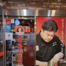 홍콩반점 울산 성남점 네이버블로그