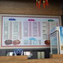 태풍반점 - 구미시 옥계신당로5안길 12 | 태풍반점