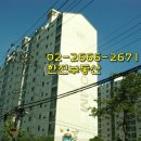 루미아트공인중개사사무소 이미지