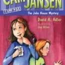 CAM HOUSE