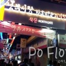[전주 여행] 전동 / 남부시장 한옥마을 야시장 / 전주한옥마을 / 전주야시장 / 먹거리 / 한옥마을...