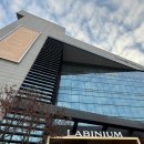 이젤헤어 | [송파 라비니움 웨딩홀 투어 후기✨ 26년 라비니움 견적공유 및 당일혜택 (다이렉트웨딩)]