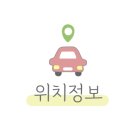 나모:온 이미지
