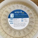이음FS | 영종도 수제 배달 이유식 전문점 아기숟가락