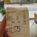 그릿시지점 | 대구 수성구 신매동 아보카도 전문점 "그릿" 방문 후기.