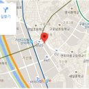 세천로3길 이미지