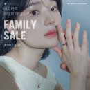 우아한패밀리