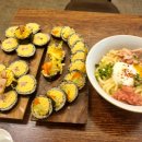 삼청당광주