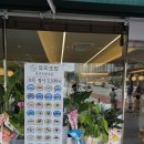 동남빌딩 | [청주 동남지구 맛집] 유미초밥, 새로 생긴 회전초밥 솔직후기(접시당 2,100원)