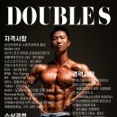 Red휘트니스 이미지