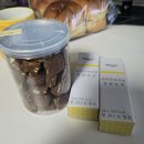 (주)김덕규과자점 | 김덕규과자점 통팥양갱 후기 김덕규베이커리