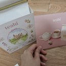 티하이코퍼레이션