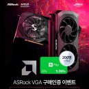 한타총판㈜ 이미지