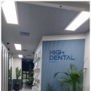 하이덴탈 이미지