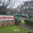 제우에너지 이미지