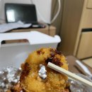 꾸브라꼬숯불두마리치킨 이미지