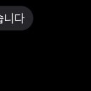 kob바베큐치킨 이미지