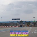 문덕택시 네이버블로그