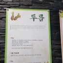 가인농장 이미지