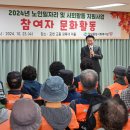 장암종합사회복지관 이미지