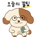 태경횟집 이미지